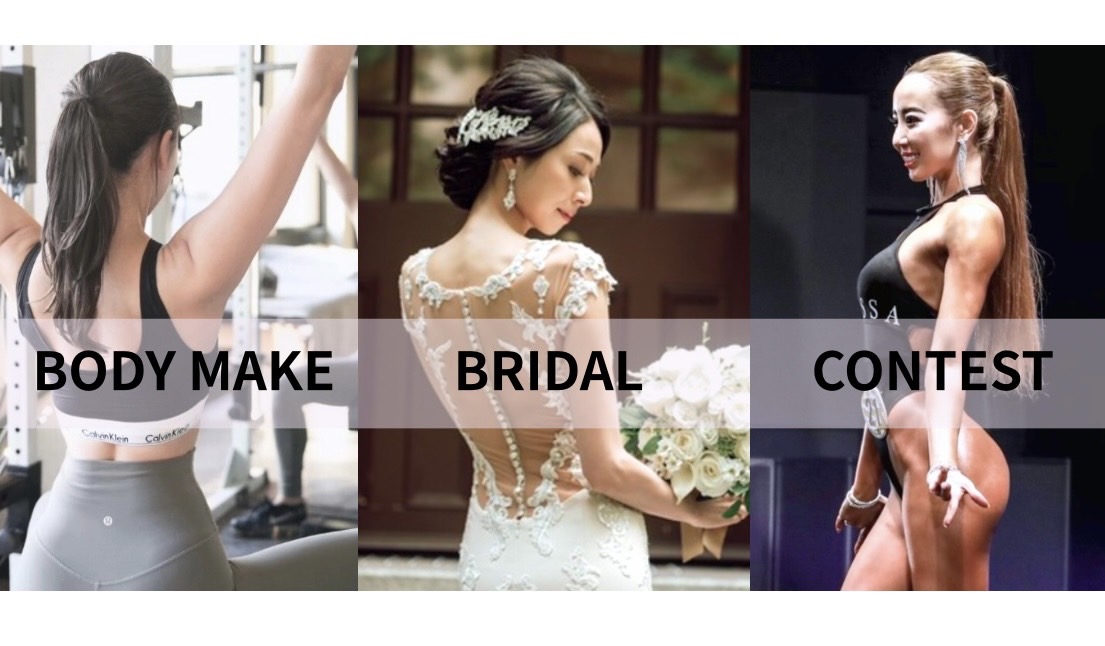 Luxury Style 千葉市中央区 が選ばれる理由